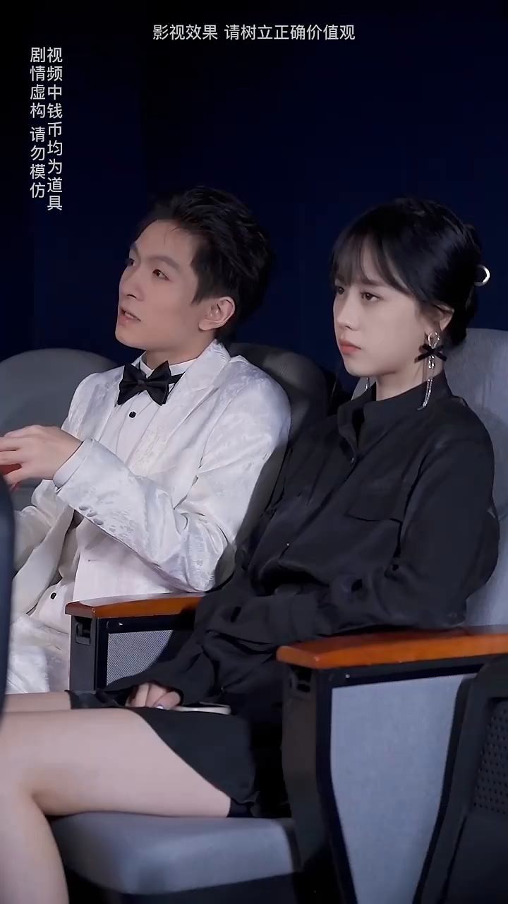 物价贬值一万倍：我成了世界首富 第10集