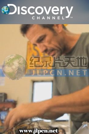 机动脑力 第02集(大结局)