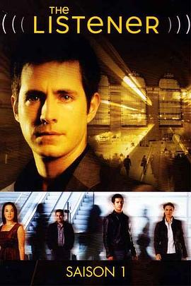 读心人 第一季 第03集