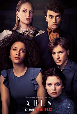 校园恶魔 第03集