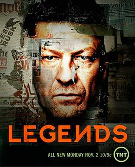 传奇卧底第二季 第10集(大结局)