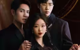 分手后我嫁给前男友他哥 第41-60集