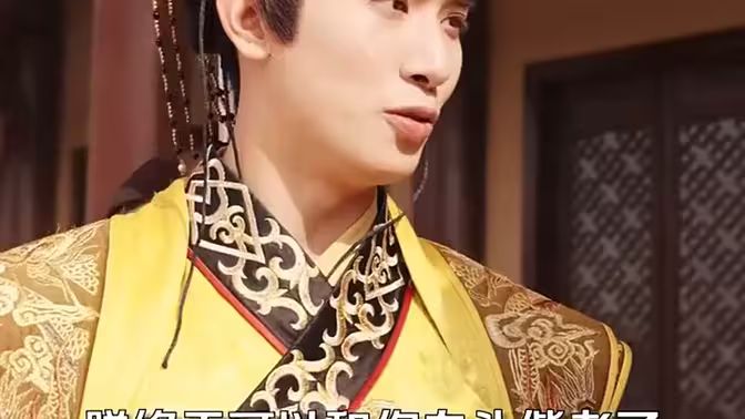 当皇后穿成了豪门弃妇 第81-100集完结(大结局)